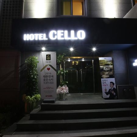 Guri Cello Hotel Buitenkant foto