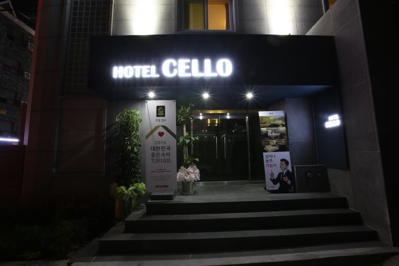 Guri Cello Hotel Buitenkant foto